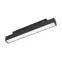 Светильник MAG-ORIENT-FLAT-L235-8W Day4000 (BK, 80 deg, 48V) (Arlight, IP20 Металл, 3 года) | 033608 | Arlight