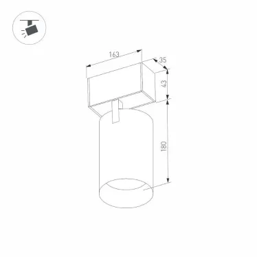 Светильник MAG-SPOT-45-R65-18W Day4000 (BK, 36 deg, 24V) (Arlight, IP20 Металл, 3 года) | 033086 | Arlight