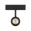 Светильник MAG-SPOT-45-R65-18W Day4000 (BK, 36 deg, 24V) (Arlight, IP20 Металл, 3 года) | 033086 | Arlight