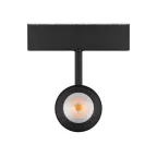Светильник MAG-SPOT-45-R65-18W Day4000 (BK, 36 deg, 24V) (Arlight, IP20 Металл, 3 года) | 033086 | Arlight