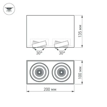 Светильник SP-CUBUS-S100x200-2x11W Warm3000 (WH, 40 deg, 230V) (Arlight, IP20 Металл, 3 года) | 023084(2) | Arlight