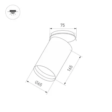 Корпус SP-POLO-BUILT-R65 (BK, 1-3, 200mA) (Arlight, IP20 Металл, 3 года) | 022646(1) | Arlight