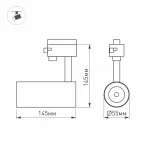 Светильник LGD-GERA-4TR-R55-10W Warm3000 (BK, 24 deg, 230V, DALI) (Arlight, IP20 Металл, 5 лет) | 033035 | Arlight