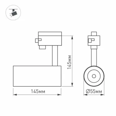 Светильник LGD-GERA-4TR-R55-10W Warm3000 (BK, 24 deg, 230V, DALI) (Arlight, IP20 Металл, 5 лет) | 033035 | Arlight