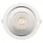 Светильник LTD-LEGEND-R115-10W Day4000 (WH, 50 deg) (Arlight, IP20 Металл, 3 года) | 027316(1) | Arlight