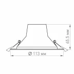 Светильник LTD-LEGEND-R115-10W Day4000 (WH, 50 deg) (Arlight, IP20 Металл, 3 года) | 027316(1) | Arlight