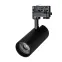Светильник LGD-GERA-4TR-R74-20W Cool SP7500-Fish (BK, 24 deg, 230V) (Arlight, IP20 Металл, 3 года) | 032467 | Arlight