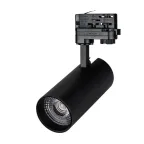 Светильник LGD-GERA-4TR-R74-20W Cool SP7500-Fish (BK, 24 deg, 230V) (Arlight, IP20 Металл, 3 года) | 032467 | Arlight