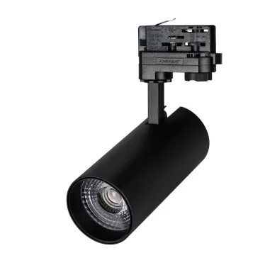 Светильник LGD-GERA-4TR-R74-20W Cool SP7500-Fish (BK, 24 deg, 230V) (Arlight, IP20 Металл, 3 года) | 032467 | Arlight