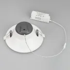 Светильник IM-STORM-R175-20W Day4000-MIX (WH, 80 deg, 230V) (Arlight, IP20 Металл, 3 года) | 032433 | Arlight