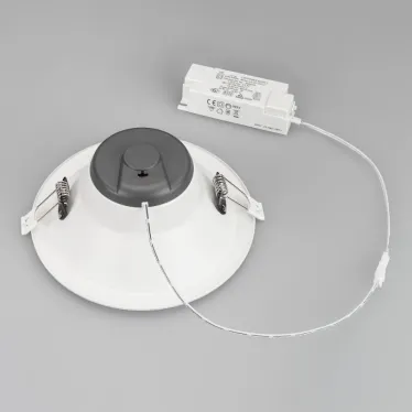 Светильник IM-STORM-R175-20W Day4000-MIX (WH, 80 deg, 230V) (Arlight, IP20 Металл, 3 года) | 032433 | Arlight