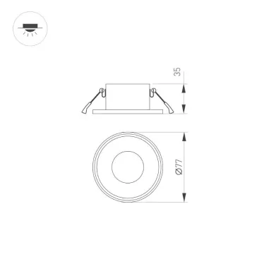 Корпус PLURIO-BASE-BUILT-R77 (WH, 1-2, 200mA) (Arlight, IP20 Металл, 3 года) | 030264 | Arlight