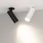 Светильник LGD-LUMOS-R55-16W Day4000 (BK, 25 deg, 230V) (Arlight, IP20 Металл, 3 года) | 034483 | Arlight