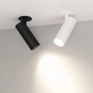 Светильник LGD-LUMOS-R55-16W Day4000 (BK, 25 deg, 230V) (Arlight, IP20 Металл, 3 года) | 034483 | Arlight