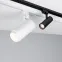 Светильник LGD-GERA-2TR-R74-20W Day4000 (BK, 24 deg, 230V) (Arlight, IP20 Металл, 5 лет) | 025943(1) | Arlight