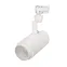 Светильник LGD-ZEUS-2TR-R88-20W Warm3000 (WH, 20-60 deg, 230V) (Arlight, IP20 Металл, 5 лет) | 025928(1) | Arlight