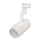 Светильник LGD-ZEUS-2TR-R88-20W Warm3000 (WH, 20-60 deg, 230V) (Arlight, IP20 Металл, 5 лет) | 025928(1) | Arlight