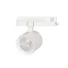 Светильник LGD-NIKA-4TR-R100-20W Warm3000 (WH, 24 deg, 230V) (Arlight, IP20 Металл, 5 лет) | 031108 | Arlight
