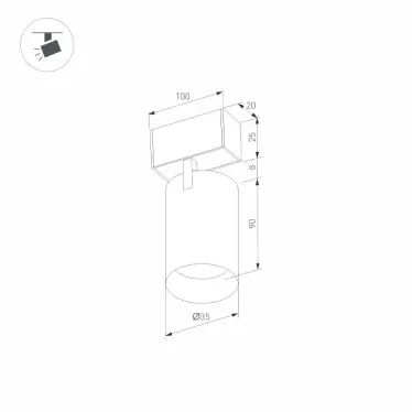 Светильник MAG-SPOT-25-R90-9W Warm3000 (BK, 30 deg, 24V) (arlight, IP20 Металл, 3 года) | 033677 | Arlight