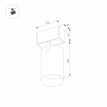 Светильник MAG-SPOT-45-R85-25W Day4000 (BK, 36 deg, 24V) (arlight, IP20 Металл, 3 года) | 033516 | Arlight