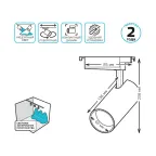 Светильник светодиодный трековый цилиндр 24W 1830lm 4000K 180-220V IP20 65*206мм черный линза 36º | TR086 | Gauss