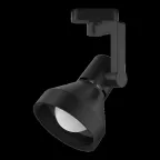 Светильник трековый однофазный под лампу E27 220V IP20 112*230мм черный конус | TR013 | Gauss