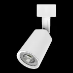 Светильник светодиодный трековый цилиндр 8W 600lm 4000K 180-220V IP20 59*164мм белый линза 50º | TR089 | Gauss