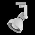 Светильник трековый однофазный под лампу E27 220V IP20 112*230мм белый конус | TR014 | Gauss