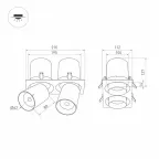 Светильник LTD-PULL-S110x210-2x10W Day4000 (WH, 24 deg, 230V) (Arlight, IP20 Металл, 5 лет) | 031361 | Arlight