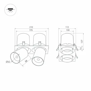 Светильник LTD-PULL-S110x210-2x10W Day4000 (WH, 24 deg, 230V) (Arlight, IP20 Металл, 5 лет) | 031361 | Arlight