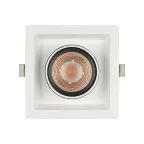 Светильник LTD-PULL-S110x110-10W Day4000 (WH, 24 deg, 230V) (Arlight, IP20 Металл, 5 лет) | 031367 | Arlight