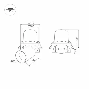 Светильник LTD-PULL-S110x110-10W Day4000 (WH, 24 deg, 230V) (Arlight, IP20 Металл, 5 лет) | 031367 | Arlight