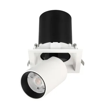 Светильник LTD-PULL-S110x110-10W Day4000 (WH, 24 deg, 230V) (Arlight, IP20 Металл, 5 лет) | 031367 | Arlight