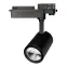 Светодиодный светильник LGD-1530BK-30W-4TR White 24deg | 022048 | Arlight