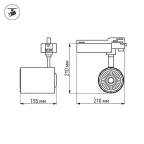 Светодиодный светильник LGD-1530BK-30W-4TR White 24deg | 022048 | Arlight