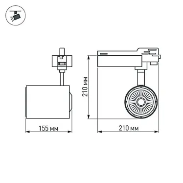 Светодиодный светильник LGD-1530BK-30W-4TR White 24deg | 022048 | Arlight