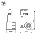 Светодиодный светильник LGD-520WH 9W Warm White | 017693 | Arlight