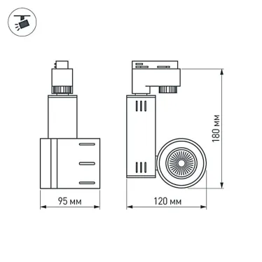 Светодиодный светильник LGD-520WH 9W Warm White | 017693 | Arlight