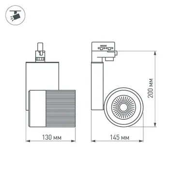 Светодиодный светильник LGD-2238SB-15W Day White 24deg | 022041 | Arlight