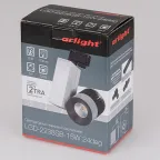 Светодиодный светильник LGD-2238SB-15W Day White 24deg | 022041 | Arlight