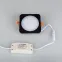 Светодиодная панель LTD-96x96SOL-BK-10W Day White | 022008 | Arlight