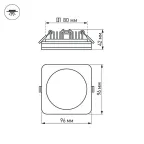 Светодиодная панель LTD-96x96SOL-10W Warm White 3000K | 017635 | Arlight