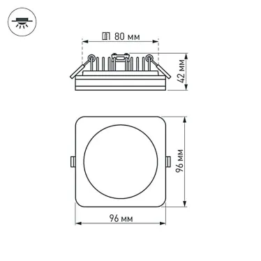 Светодиодная панель LTD-96x96SOL-10W Warm White 3000K | 017635 | Arlight