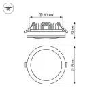 Светодиодная панель LTD-95SOL-10W Warm White | 017985 | Arlight