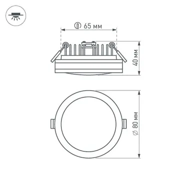 Светодиодная панель LTD-85SOL-5W Day White | 017989 | Arlight