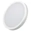 Светодиодная панель LTD-135SOL-20W White | 020713 | Arlight