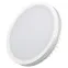 Светодиодная панель LTD-135SOL-20W White | 020713 | Arlight