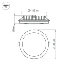 Светодиодная панель LTD-135SOL-20W White | 020713 | Arlight