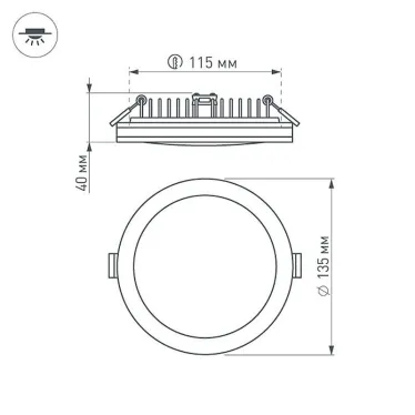 Светодиодная панель LTD-135SOL-20W White | 020713 | Arlight