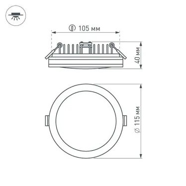 Светодиодная панель LTD-115SOL-15W Warm White | 020708 | Arlight